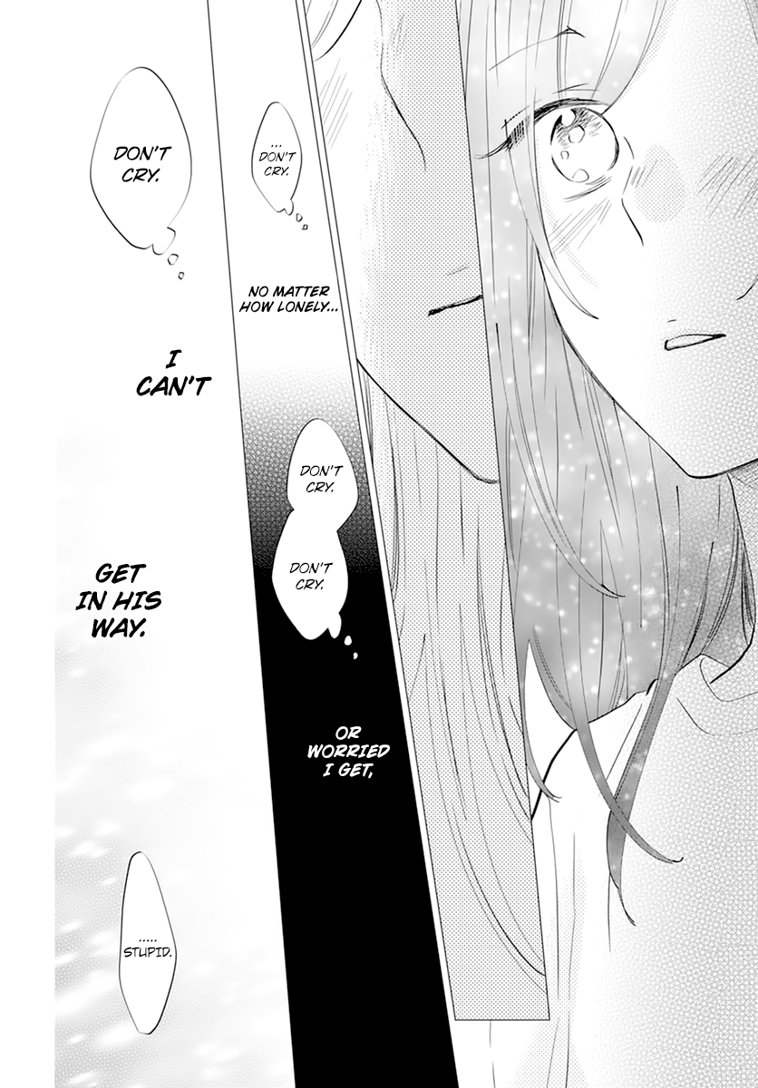Namaiki Zakari, Chapter 134 image 28
